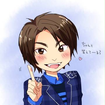 ちゃんと笑えてーる？