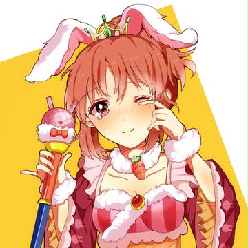 !祝!