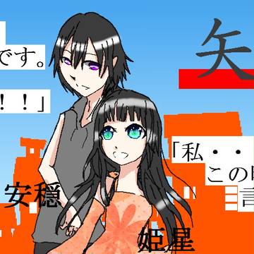 名言