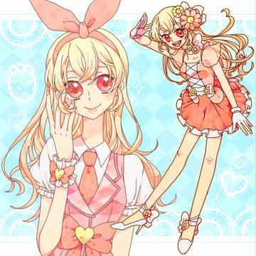 いちごちゃん