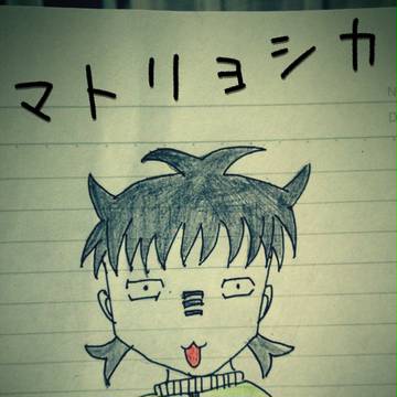 奇面組でマトリョシカ2