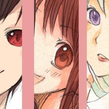 まぜ