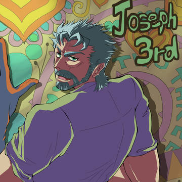 ジョセフおじいちゃーん！