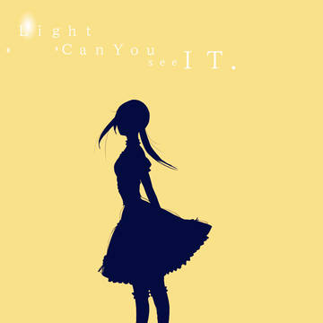 Light shine