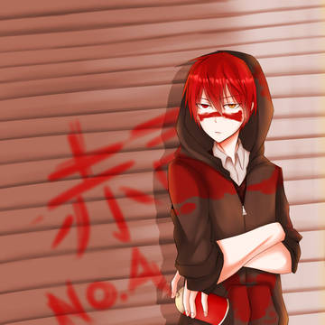let's「daze」