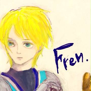 フレン