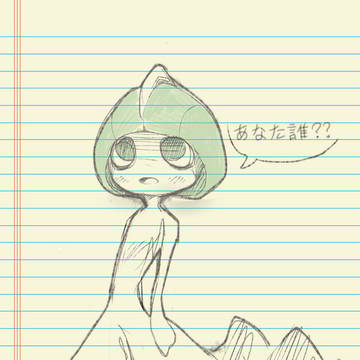 Ralts