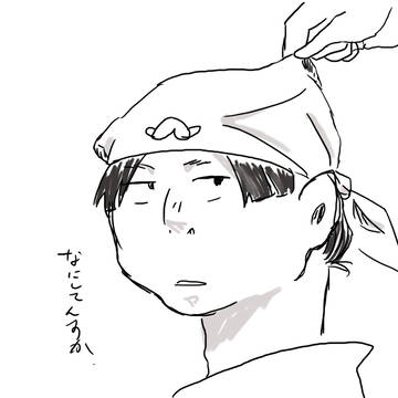 落書きまとめ３
