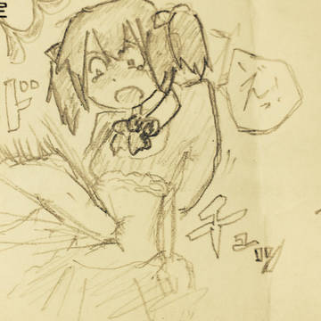 腹パン 落書き