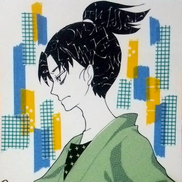 文次郎