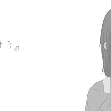 シオンの花の花言葉