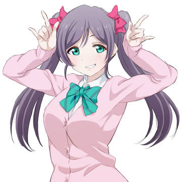 矢澤にこ