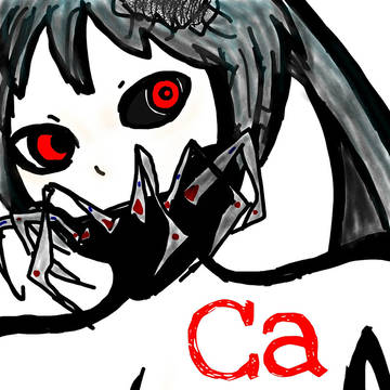 シーエをスマホで描いてみた