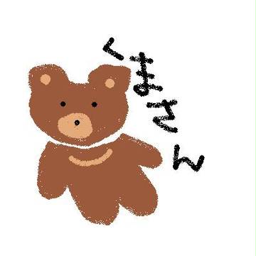 はじめてのパソコンでのお絵かき。