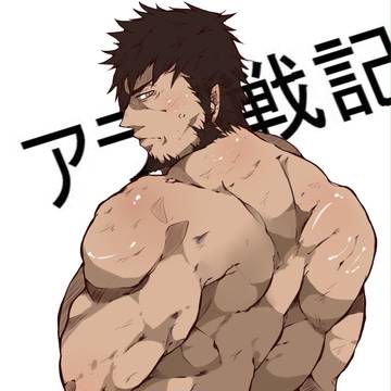 ぷりーすと