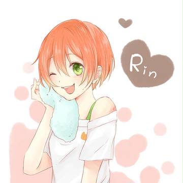 りんちゃん！