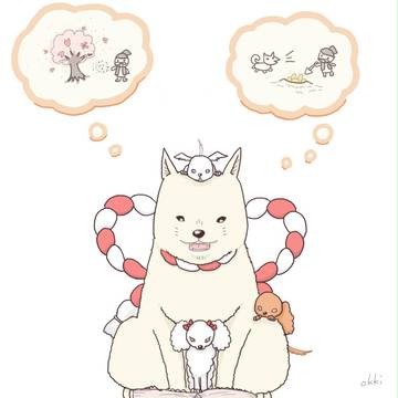 えほんのじかん