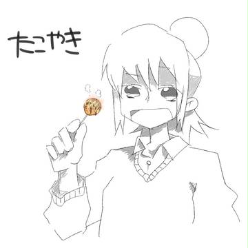 たこやき