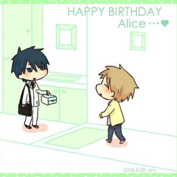 誕生日おめでとう