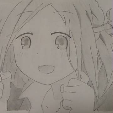 藤宮さん