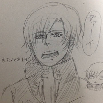 DMC落書きlog