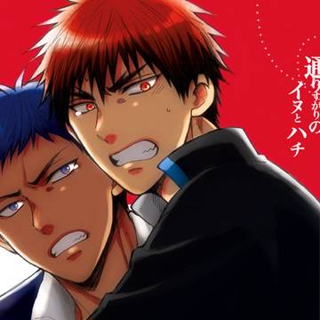 SCC23新刊