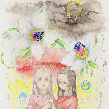 【蟲師】日蝕む翳