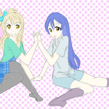 ことうみ