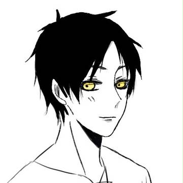 Eren