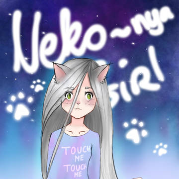 猫の夢 Neko Girl Kitty Yume