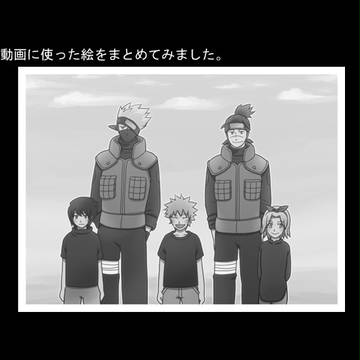 カルマ動画絵ログ