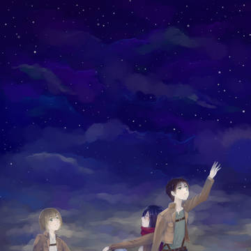 星空