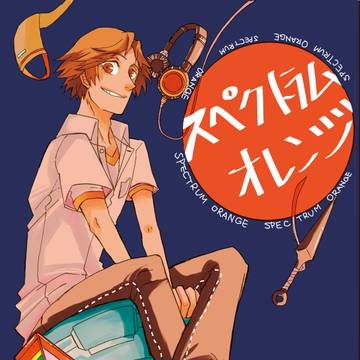 【主花主】スパコミ23サンプル【腐向け】