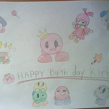 kirbyはぴば！