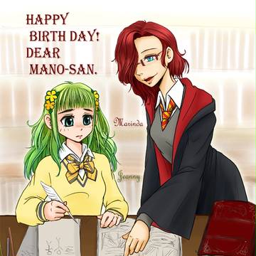 お誕生日おめでとうございます!