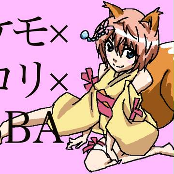 ちはる