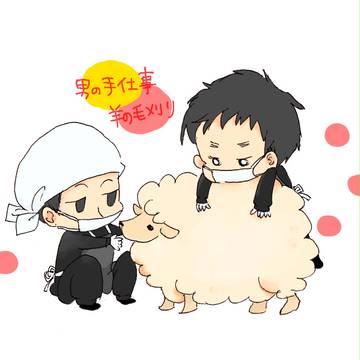らくがき３