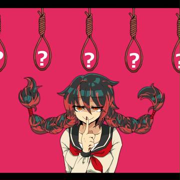 ？？？？？