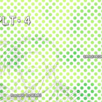 昔出したコピ本だったもの（ＳＺ漫画）