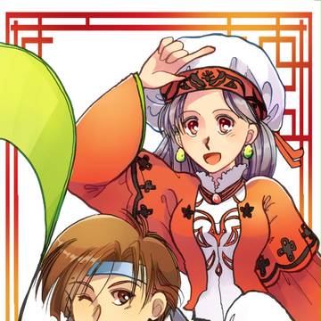 線画お借りしました