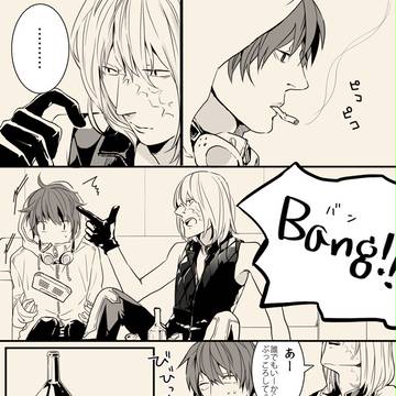メロマトまんが