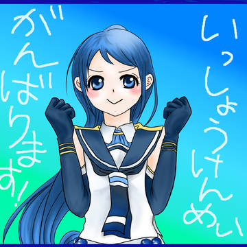 五月雨ちゃんCDケース表【5/5おでライ沖縄SP３０グッズ】