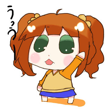やよ