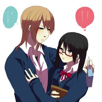 【百合】ふみゆき