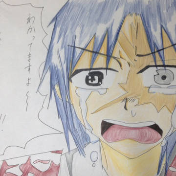 泣き虫白龍くん