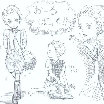 ナイスデコ！！