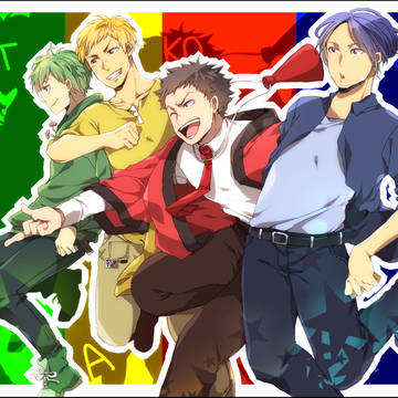 たこす！