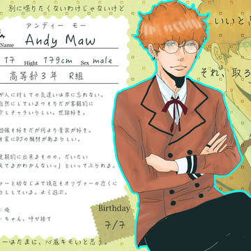 【ABS】アンディー・モー【CS】