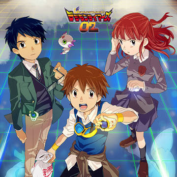 テイマーズ02やり…