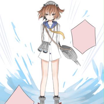 沈まない艦
